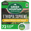 Green Mountain Coffee Roasters Ethiopia Supreme Coffee, 72 Count (6 Packs Of 12)