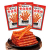 KachiKachi Latiao Spicy Strips - Braised Flavor, Braised Chinese Spicy Sticks, Latio Spicy Gluten Snacks, ??, ???, Latio, 3-Pack