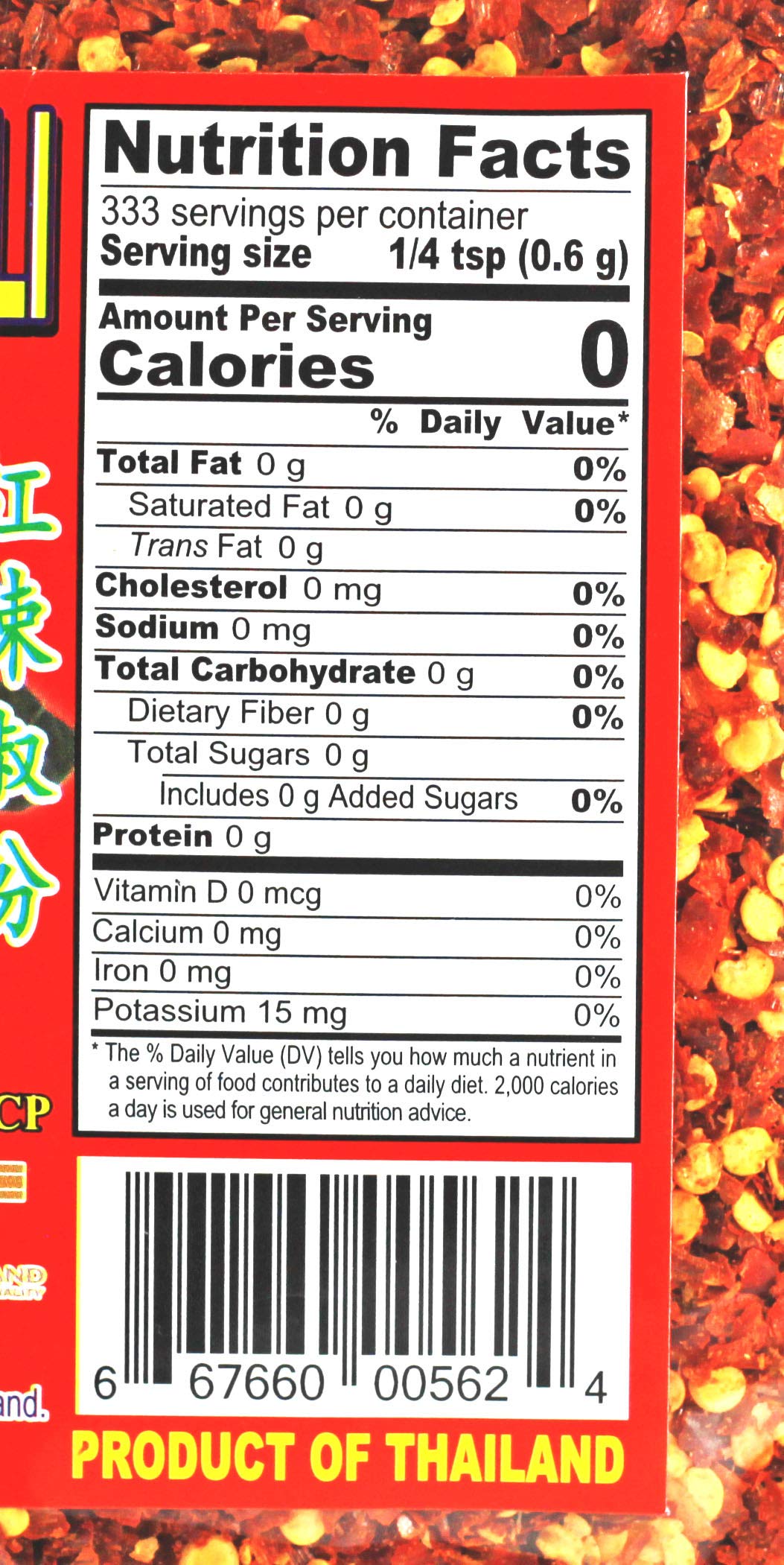 Jack Hua Extra Hot Crushed Thai Chili Pepper Flakes, 7 Ounce, Product of Thailand