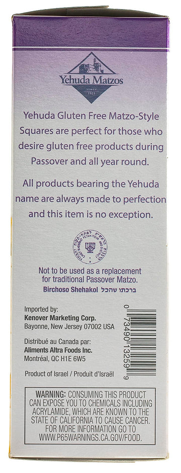 Yehuda Gluten Free Unsalted Matzo Squares, 10.5oz (3 Pack) Thin, Crisp & Airy Matzo Style Gluten Free Unsalted Crackers | Kosher