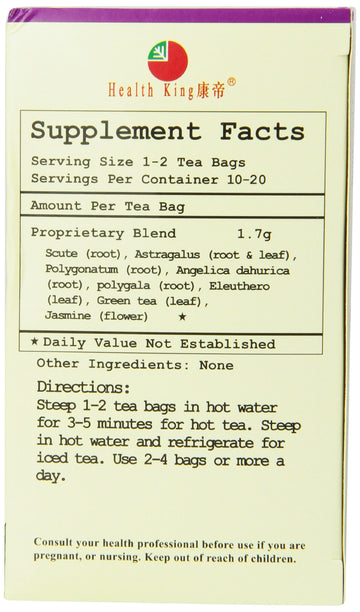 Health King Herb Tea, Allergease, 20 Teabags