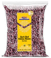 Rani Red Kidney Beans, Dark 128oz (8lbs) 3.63kg Bulk ~ All Natural | Vegan | Gluten Friendly | NON-GMO | Kosher | Raj Mah