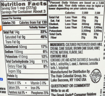 Grk Gods Grkyog Hny/Crml (6X24.00)