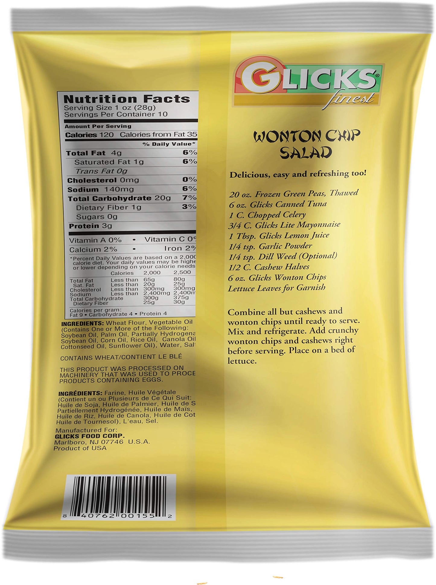 Glicks Wonton Chips 10oz (3 Pack) Crisp & Delicious Wonton Noodles! Great for Stews, Soups, Salad Toppers & Snacking
