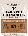 Roland Foods Porcini Mushroom Israeli Couscous, Specialty Food, 6.3 Ounce, Pack of 1