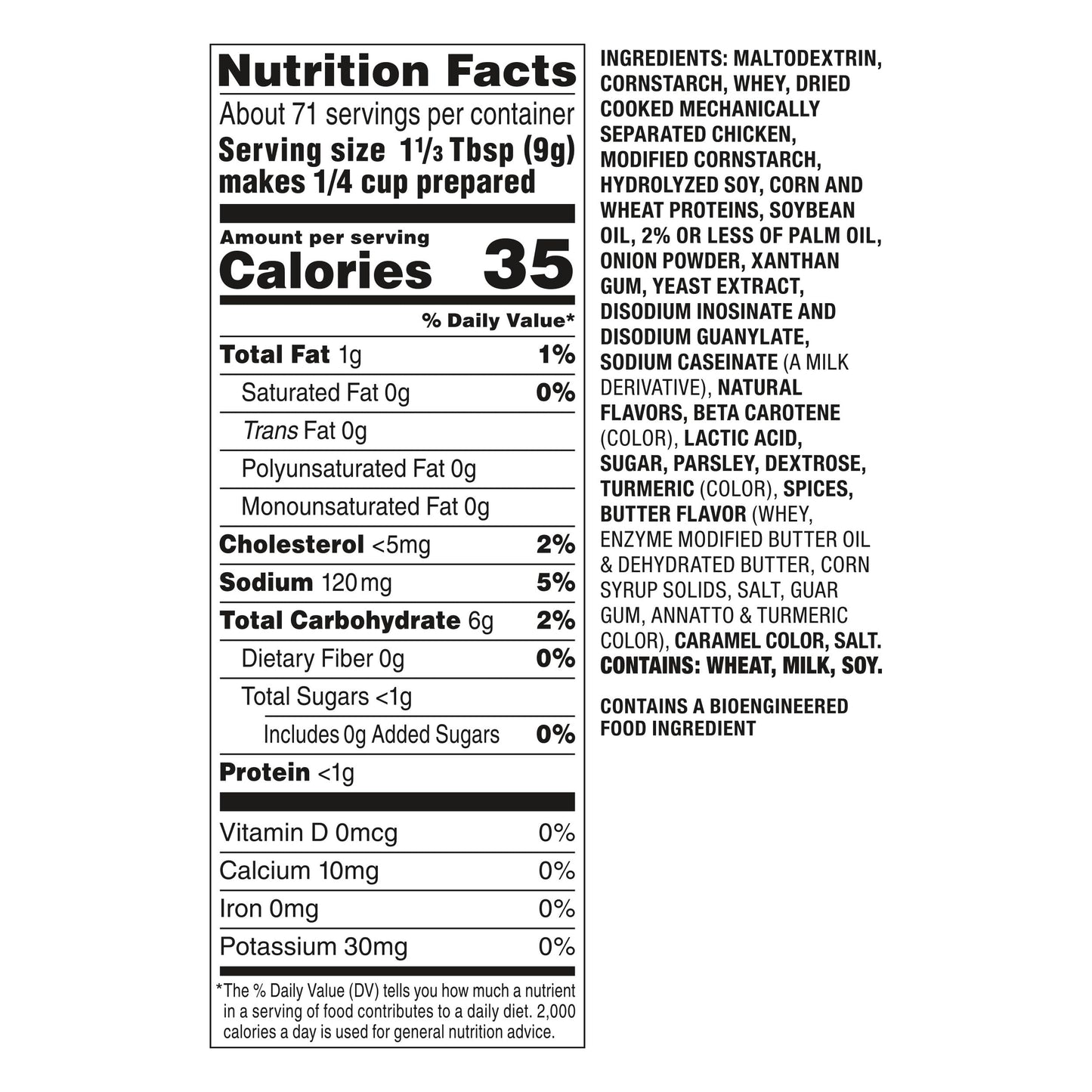 Trio Low Sodium Poultry Gravy Mix, Dehydrated, 22.6 oz Bag, 1.41 lb