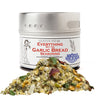 Everything But The Garlic Bread Seasoning | All Natural | Non Gmo | 1.7 Oz (48 G) | Gourmet Spice Mix | Small Batch | Artisanal