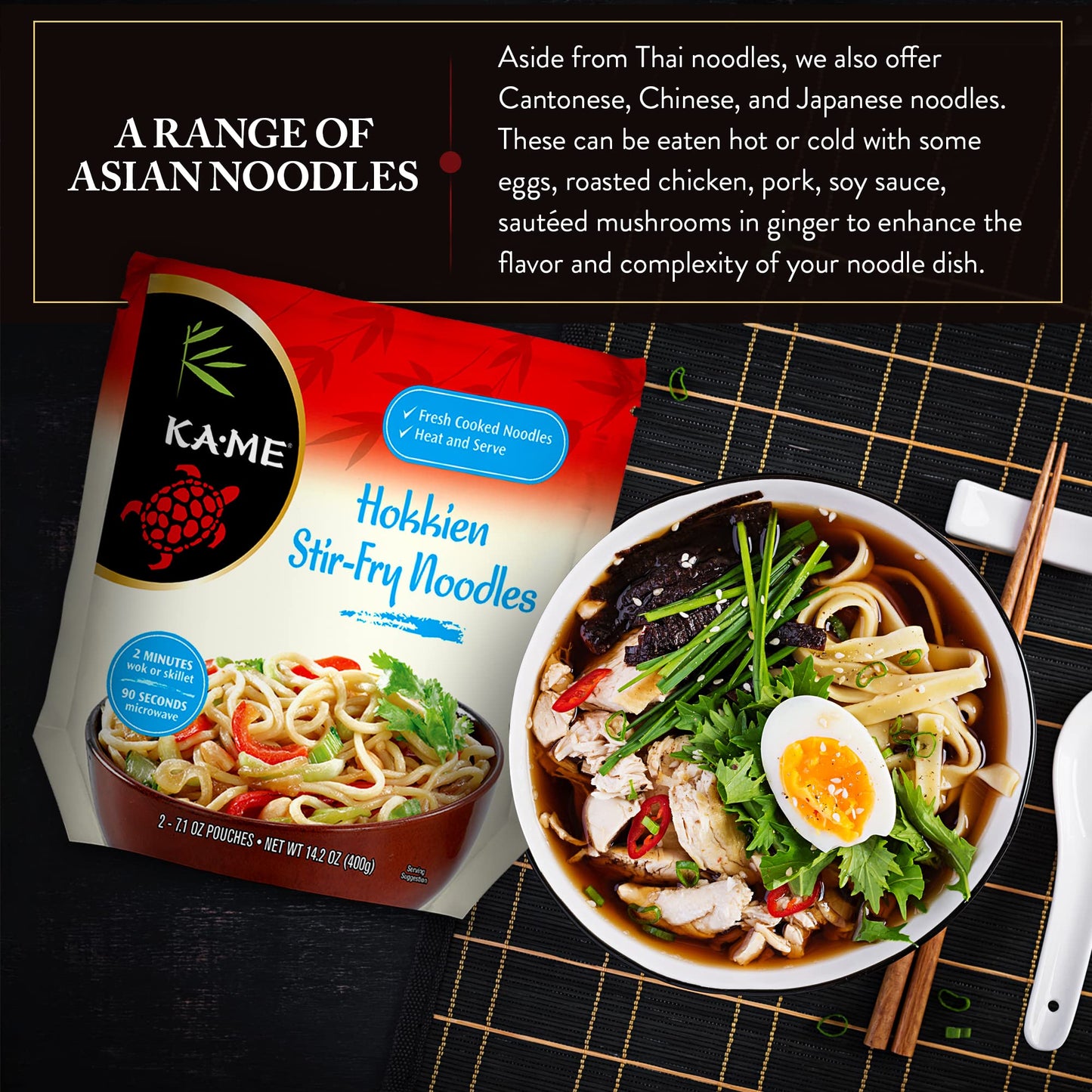 Ka Me Noodle 2Pk Strfry Hokkien