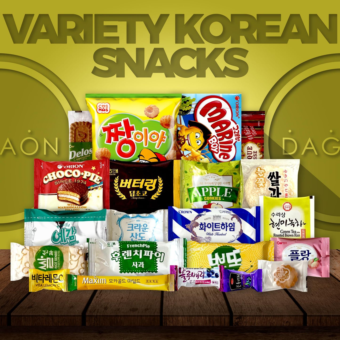 Dagaon Flavorful Mini Korean Snack Box - 20 Count - Variety Of Korean Treats Including Chip, Biscuits, Cookies, Pies, Candies. S