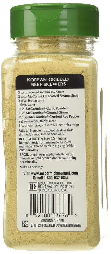 Mccormick Gourmet Ground Ginger, 6.5 Ounce