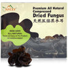 Apexy Enhanced Dried All Natural Compressed Black Fungus (Black Wood Ear Mushroom) - 8.8 Oz -- 10 Times Volume Yield After Soaking (Pack Of 1)