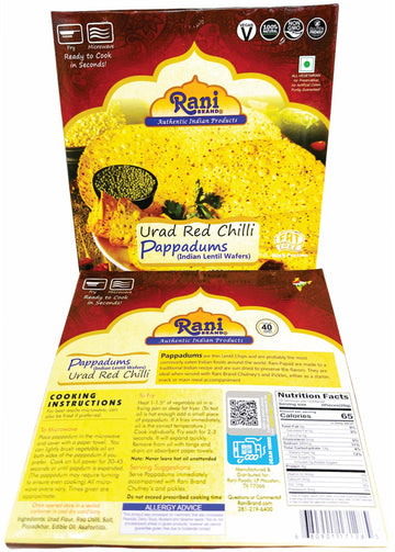 Rani Pappadums (Indian Lentil Wafer Snack) Red Chilli Papad 7Oz (200G) Approximately 15Pc, 7 Inches, Pack Of 2 ~ All Natural | G