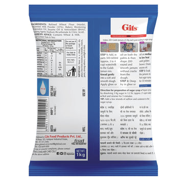Gits Instant Gulab Jamun Dessert Mix, Makes 200 Per Pack, Pure Veg, Delicious Indian Dessert And Mithai, 1Kg , Pack Of 1