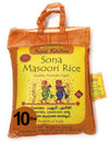 Asian Kitchen White Sona Masoori Aged Rice 10-Pound Bag, 10lbs (4.54kg) Short Grain Rice ~ All Natural | Gluten Friendly | Vegan