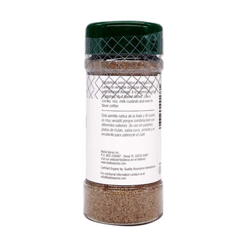 Badia Spices, Organic Ground Cardamom, 2.5 Ounce