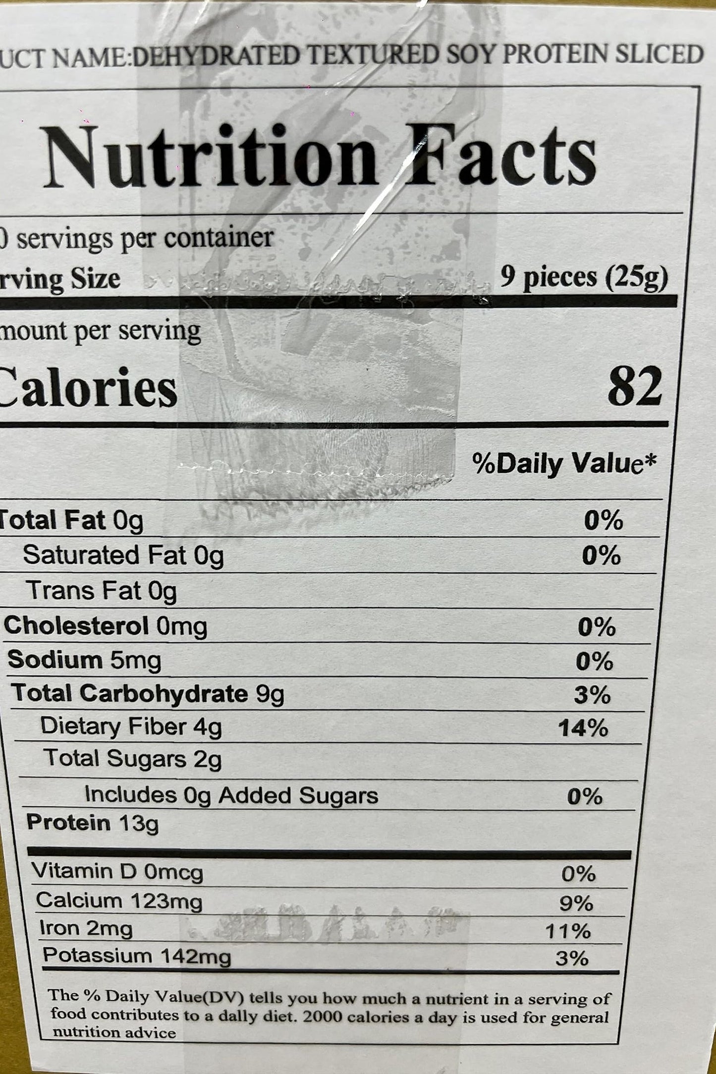 Mong Lee Shang Vegan Textured Vegetable Protein, Meatless Slices, Textured Soy Protein 11 Lb (Meat Sliced)