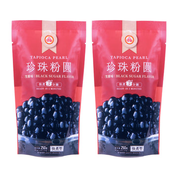 Wufuyuan Boba Tapioca Pearl, Black Sugar Flavor, Ready In 5 Minutes, 8.8 Oz. (2 Packs)