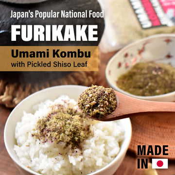 Japanese Furikake Umami Seasoning, Super Food Kelp, Tororo Kombu, Rice Topping, Delicious Flavor Of Various Foods, Low Calories,