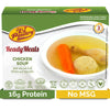 KJ Poultry Kosher Ready Meals - Matza Ball Chicken Soup & Vegetables, CHOMETZ NOT for PASSOVER, MRE Meat Meals Ready to Eat, Shabbos Food, Halal, (1 Pack) Cooked Entree, Shelf Stable Microwave Dinner