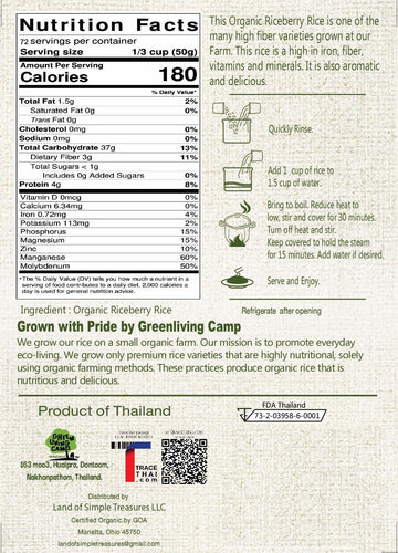 Organic Riceberry Rice Value Pack - Purple Thai Black Jasmine Rice - Usda Certified - Premium Freshness - Small Lot Harvest Dire