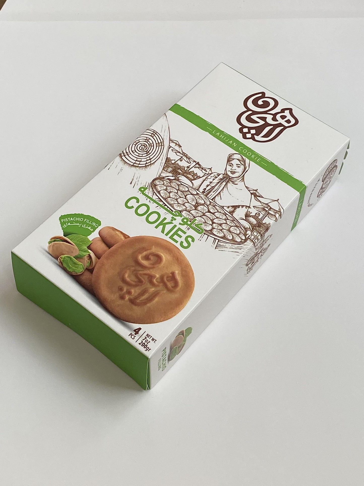 Pistachio Filiing Koloocheh- Pack Of 5 Boxes Pistachio Filling Koloocheh