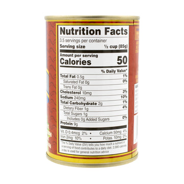 Mw Polar Seafood, Whole Baby Clams, 10-Ounce (Pack Of 12) (2120)