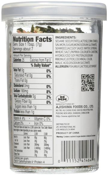 Jfc Salmon Fumi Furikake Rice Seasoning, 1.7 Ounce