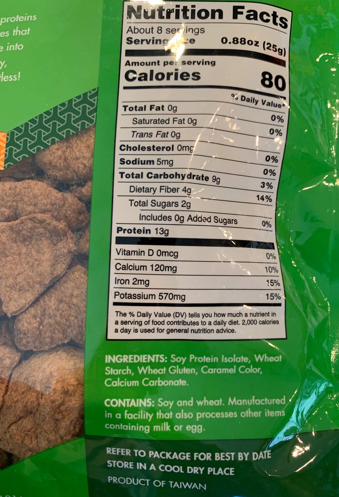 Verisoy Textured Vegetable Protein Vegan Beef Slice - 100% Non-GMO, 7 Ounce