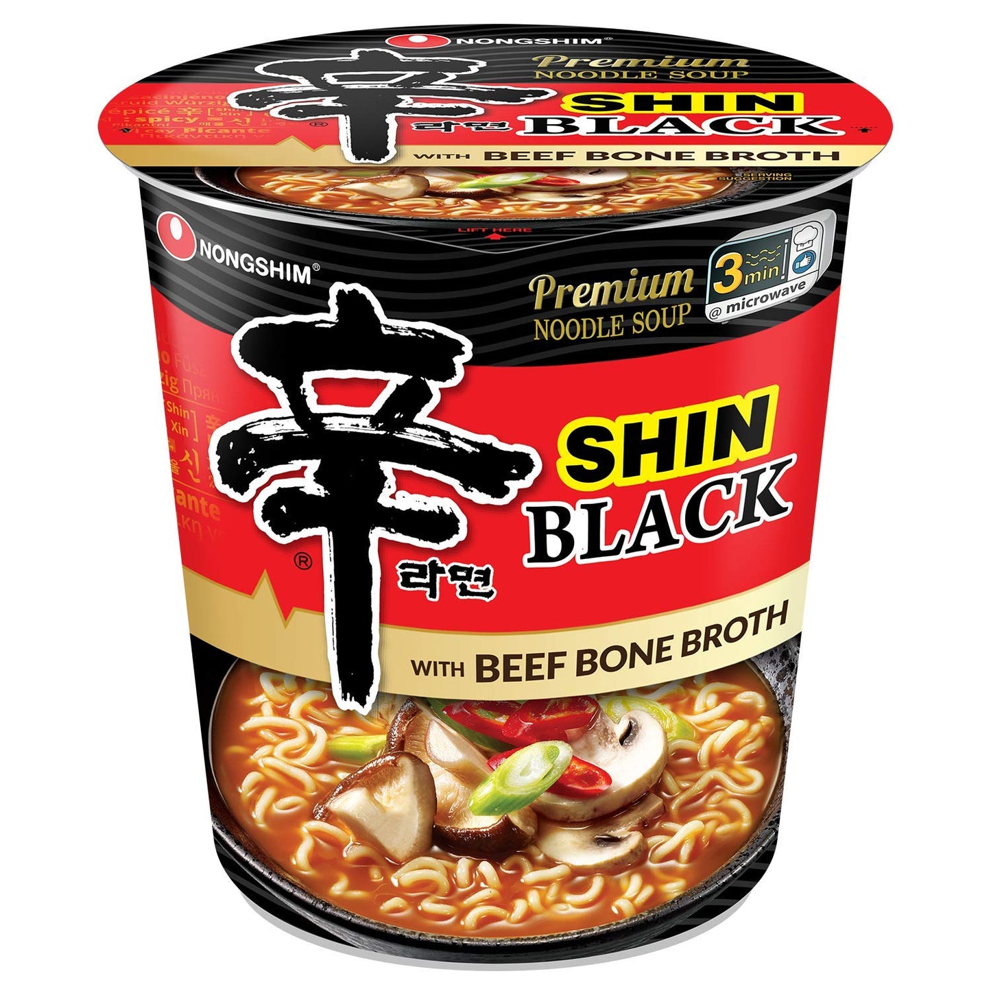 Nongshim Premium Shin Black Instant Ramen Noodle Cup, 6 Pack, Bold & Spicy, Beef Bone Broth, Microwaveable Ramen Soup Mix