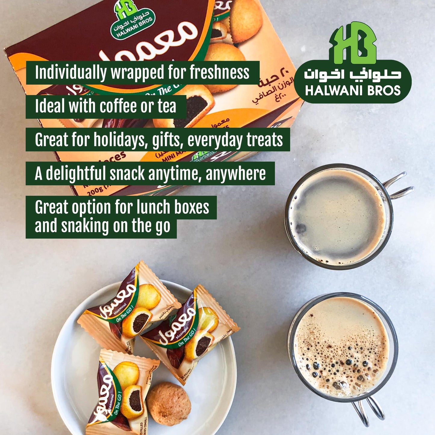 HB Halwani Bros Cookies, 100% All Natural Medium Mamoul Date Filled Shortbread Biscuits, Slightly Sweet, No Preservatives, No Ad