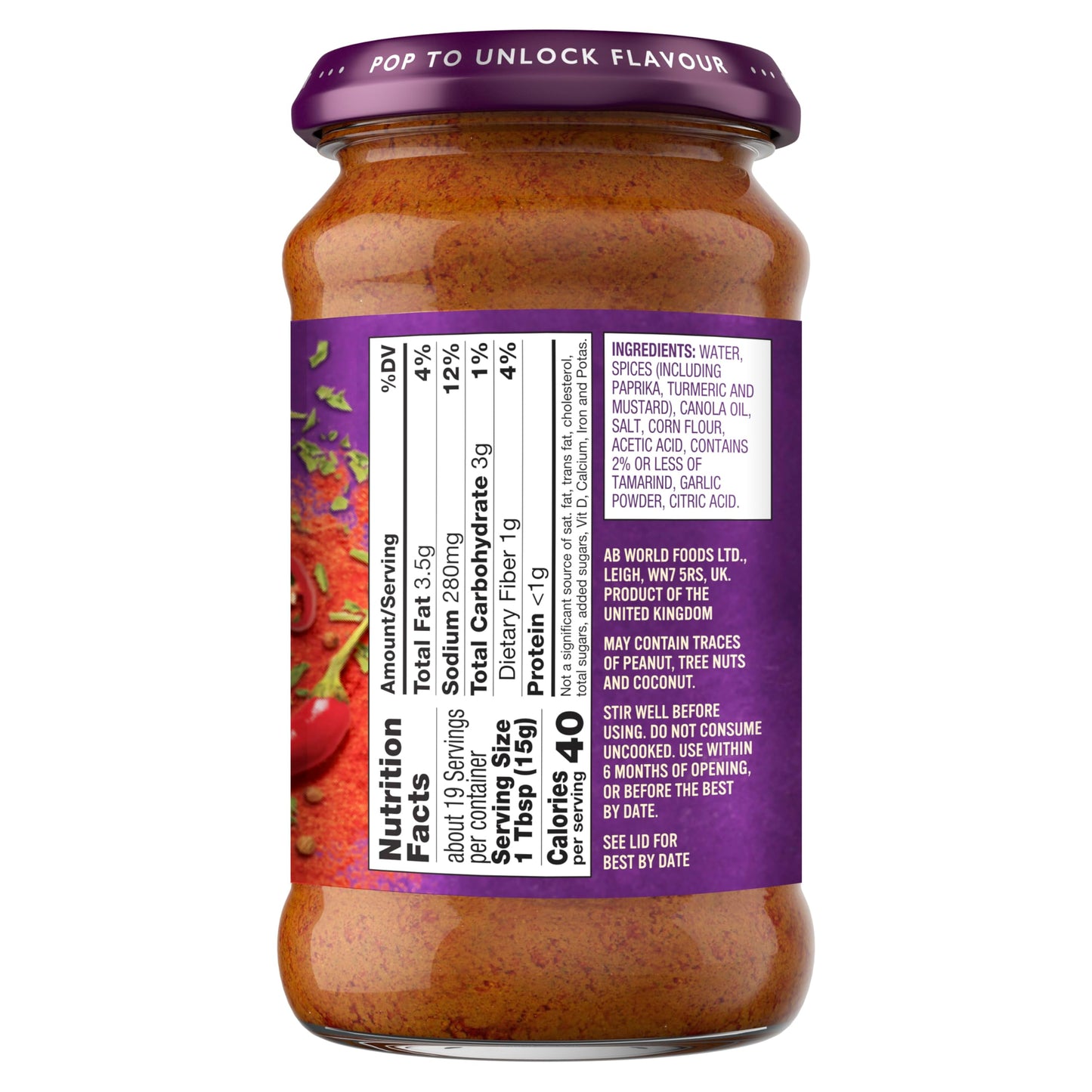 Patak'S Hot Curry 10Oz 3Pk