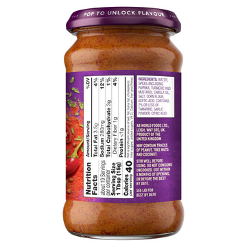 Patak'S Hot Curry 10Oz 3Pk