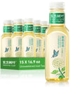 Oriental Leaf Unsweetened Iced Tea - Bottled Jasmine Green Tea, 16.9 Fl Oz Bottles (Pack Of 15), Brewed Tea Drinks, Sugar Free,