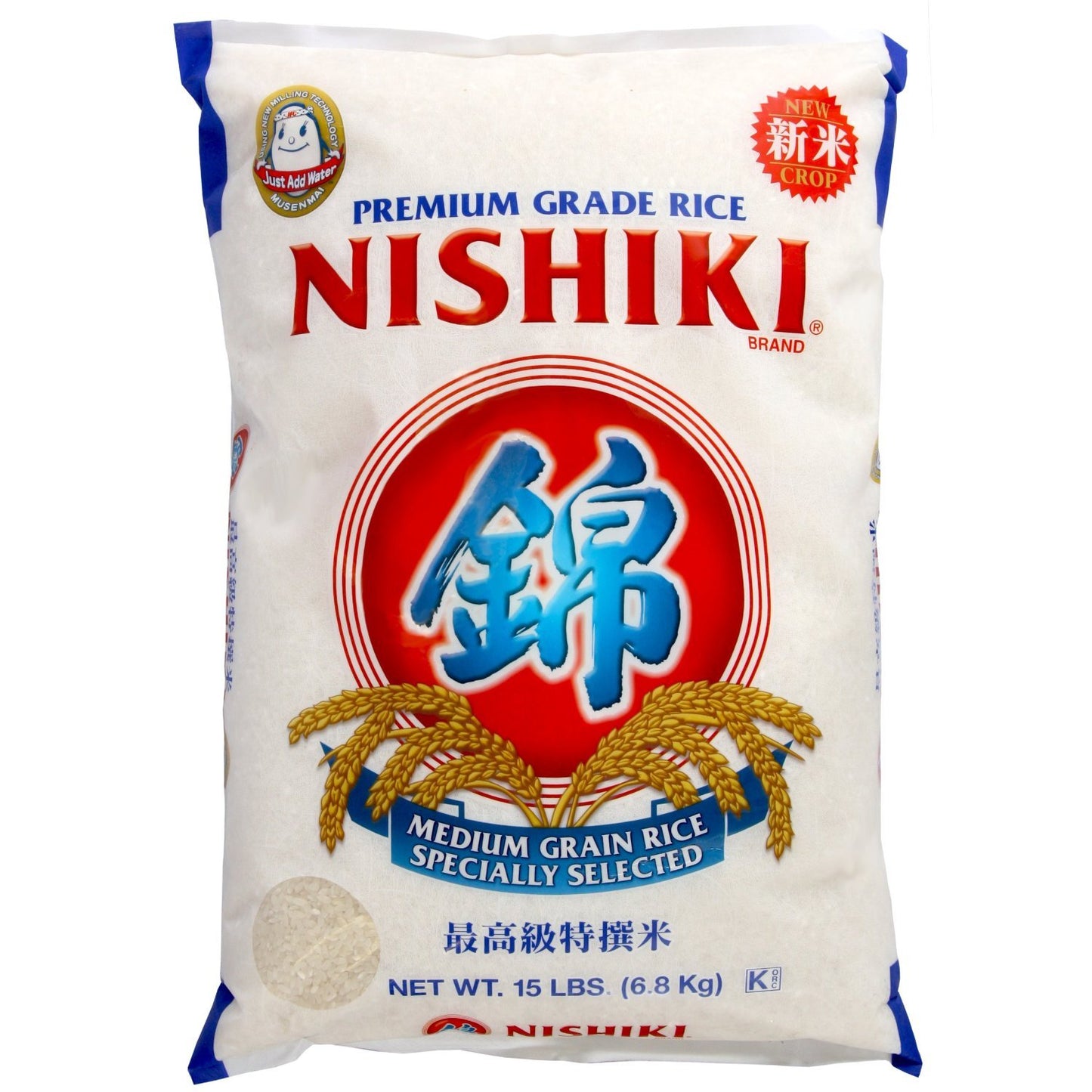 Nishiki enhanced Sushi Rice (15#)