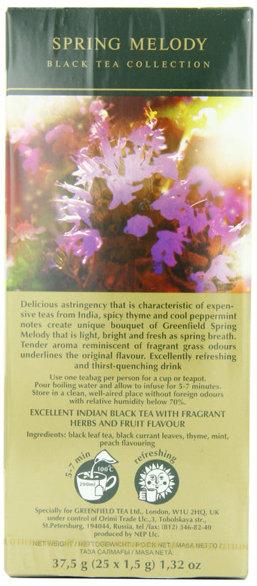 Greenfield Spring Melody Black Tea Fruit & Herbal Collection 25 Teabags The Execptional Freshness Of Tea Is Guranteed By The Spe