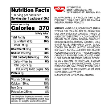 Nissin RAOH Tonkotsu Ramen Noodle Soup, 3.53 Ounce (Pack of 6)