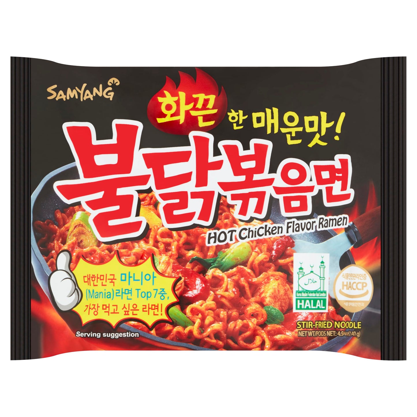 Samyang Ramen/ Spicy Chicken Roasted Noodles, 4.93 Ounce (Pack of 5)