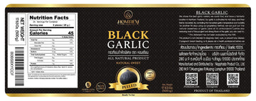 Homtiem Black Garlic 17.63Oz(500G), Whole Peeled Black Garlic, Natural Organic Sause Whole Black Garlic Cloves Fermenter For 90