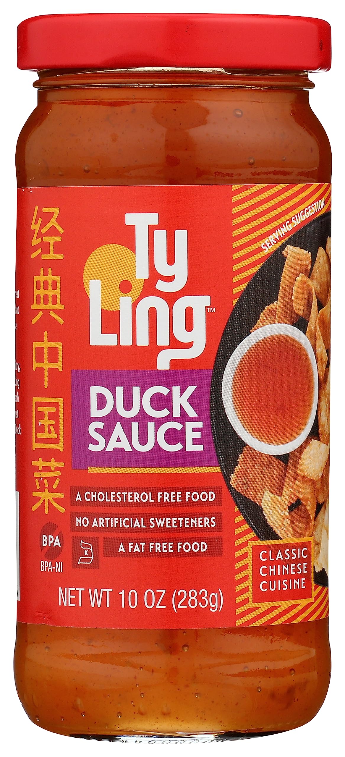 Ty Ling Variety (Duck Sauce)