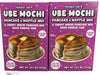 Trader Joes Ube Mochi Pancake & Waffle Mix, 13.3 oz (Pack of 2)