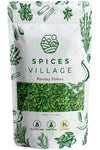 Spices Village Dried Parsley Flakes 1.7 Ounces, Kosher Certified, Dry Flat Leaf Italian Parsley, All Natural, Fresh, Gluten Free