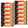 Ka-Me Rice Crackers Gluten Free And Non GMO Verified - Spicy Sweet Chili (Pack of 12)