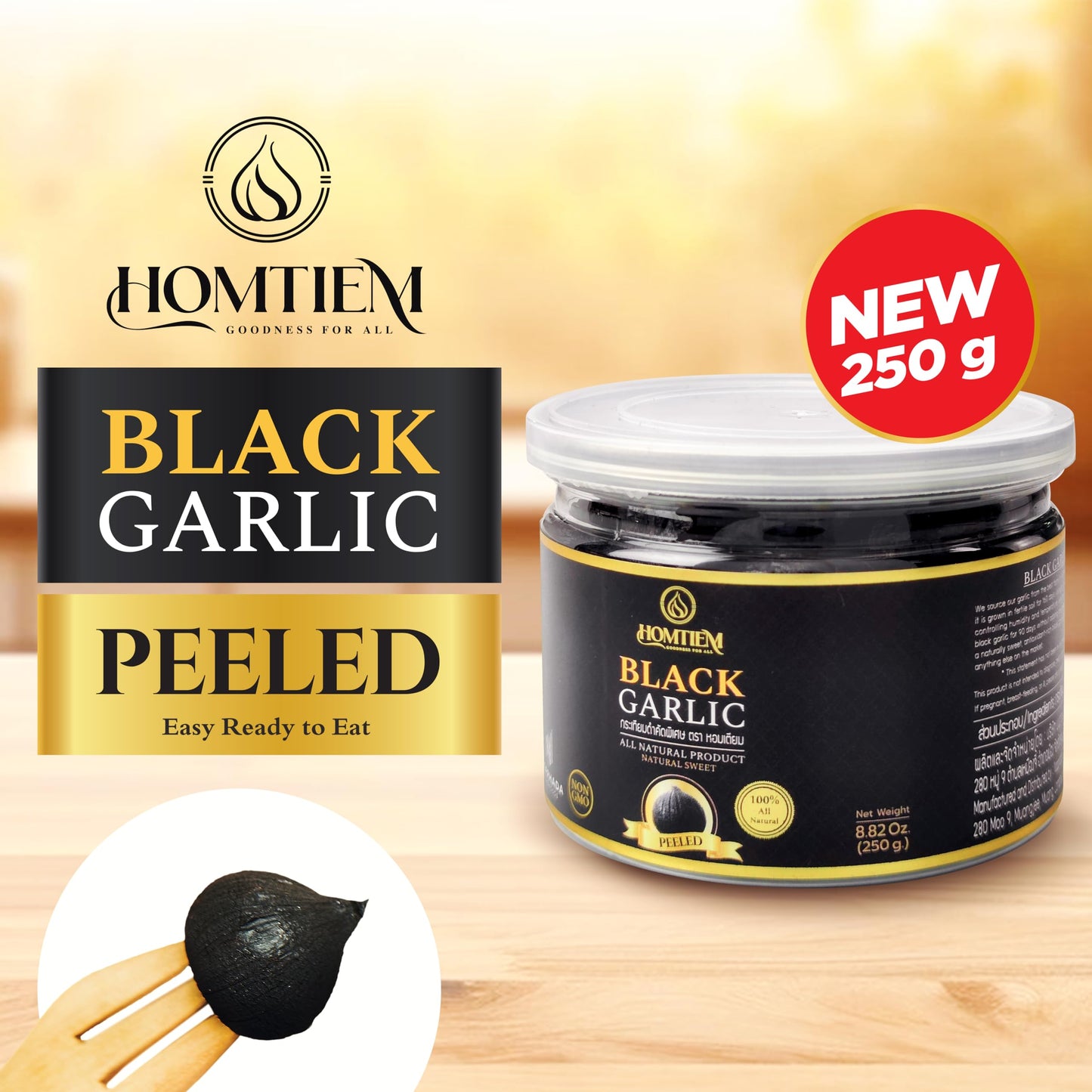 Homtiem Black Garlic 8.82Oz(250G), Whole Peeled Black Garlic, Natural Organic Sause Whole Black Garlic Cloves Fermenter For 90 D
