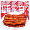 Latiao Spicy Strips 4 Pack Chinese Snacks, Latio Chinese Spicy Sticks 68g/2.39 Ounces per Pack (Medium to Extra Sp-icy)