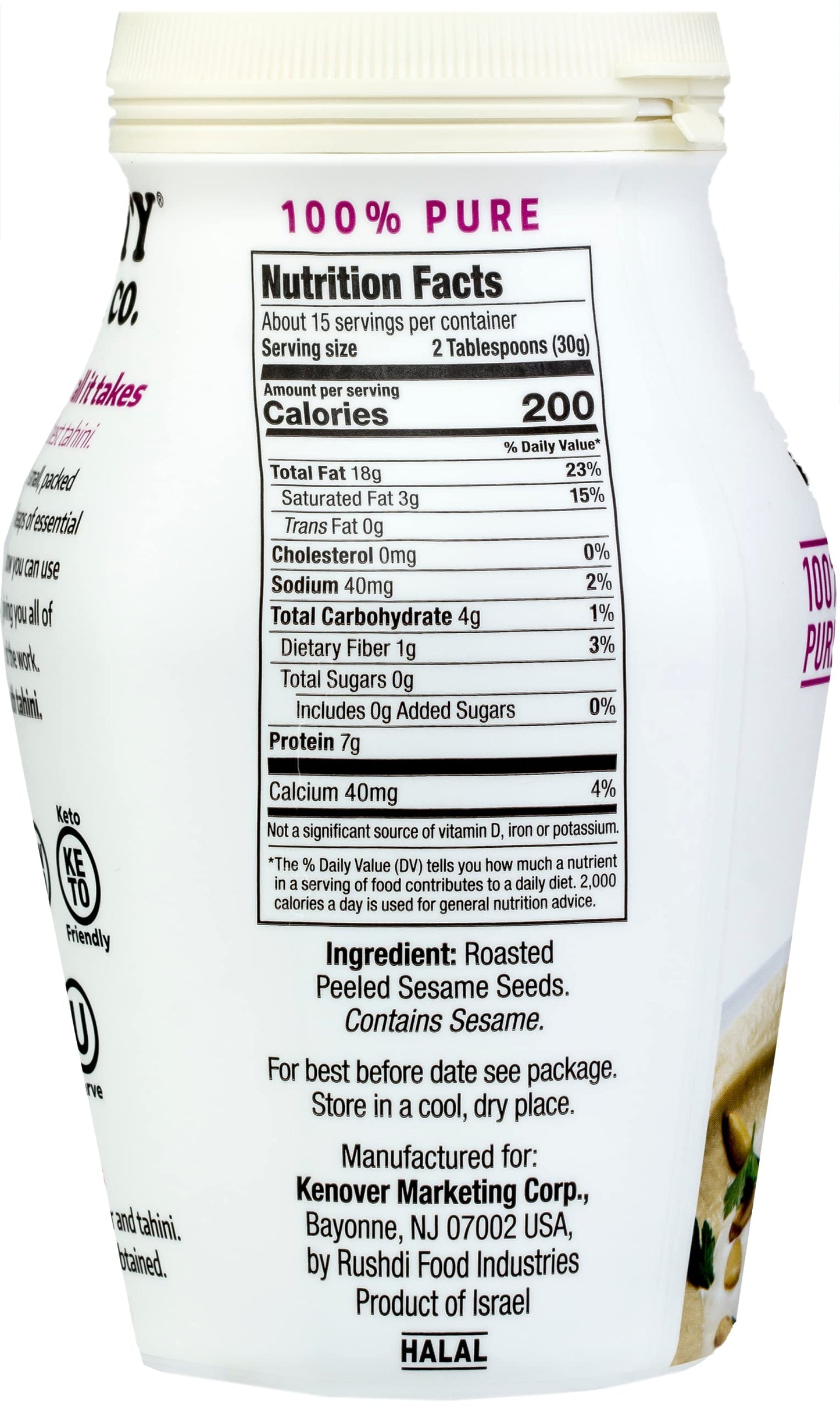 MIGHTYS TAHNI PASTE PURE ( 12 X 16 OZ )