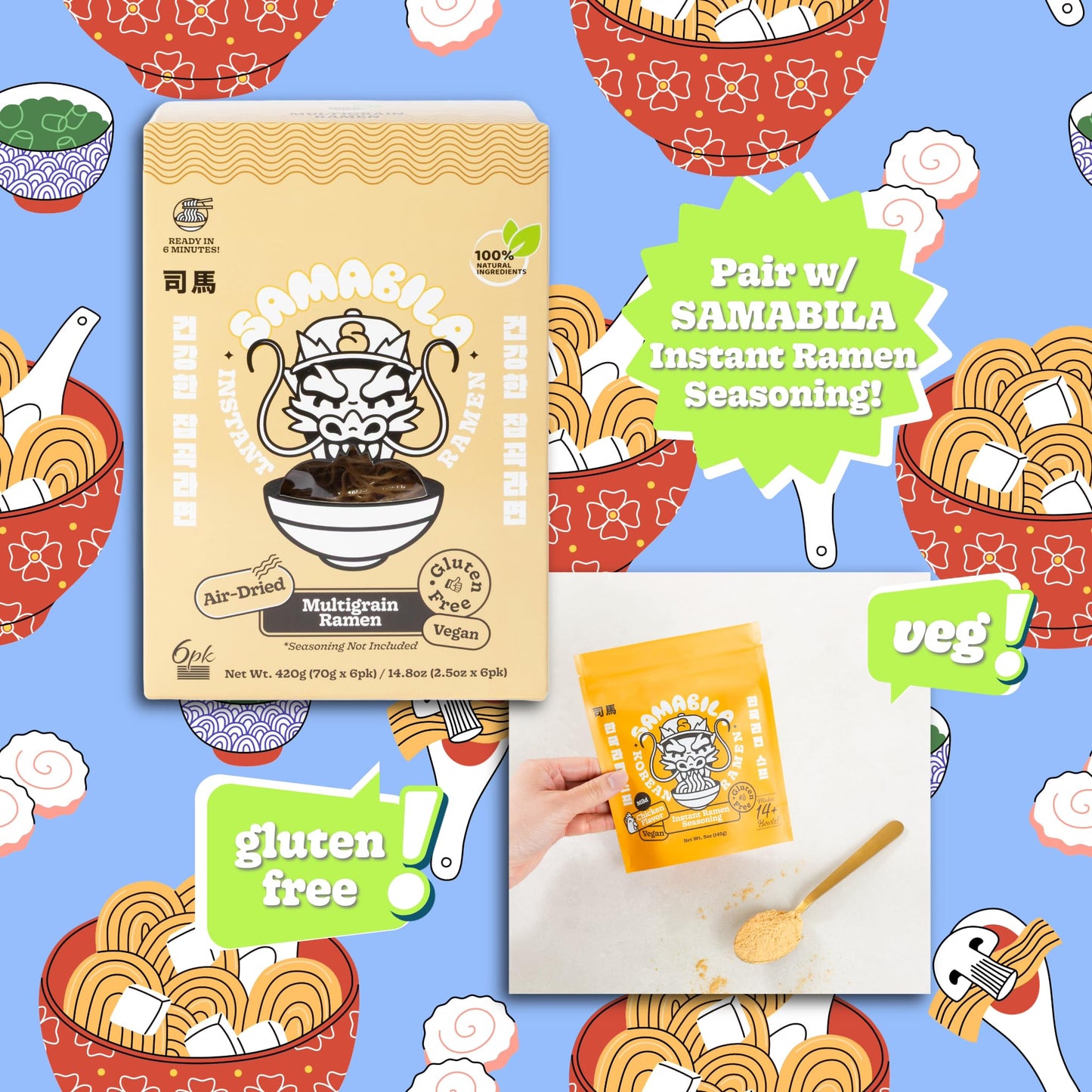 SAMABILA Multigrain Ramen - Gluten Free, Vegan, 100% Natural Ingredients, 14.82 Ounce (Pack of 6)