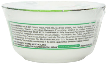 Menraku Tonkotsu Ramen, 2.9 Ounce (Pack Of 12)