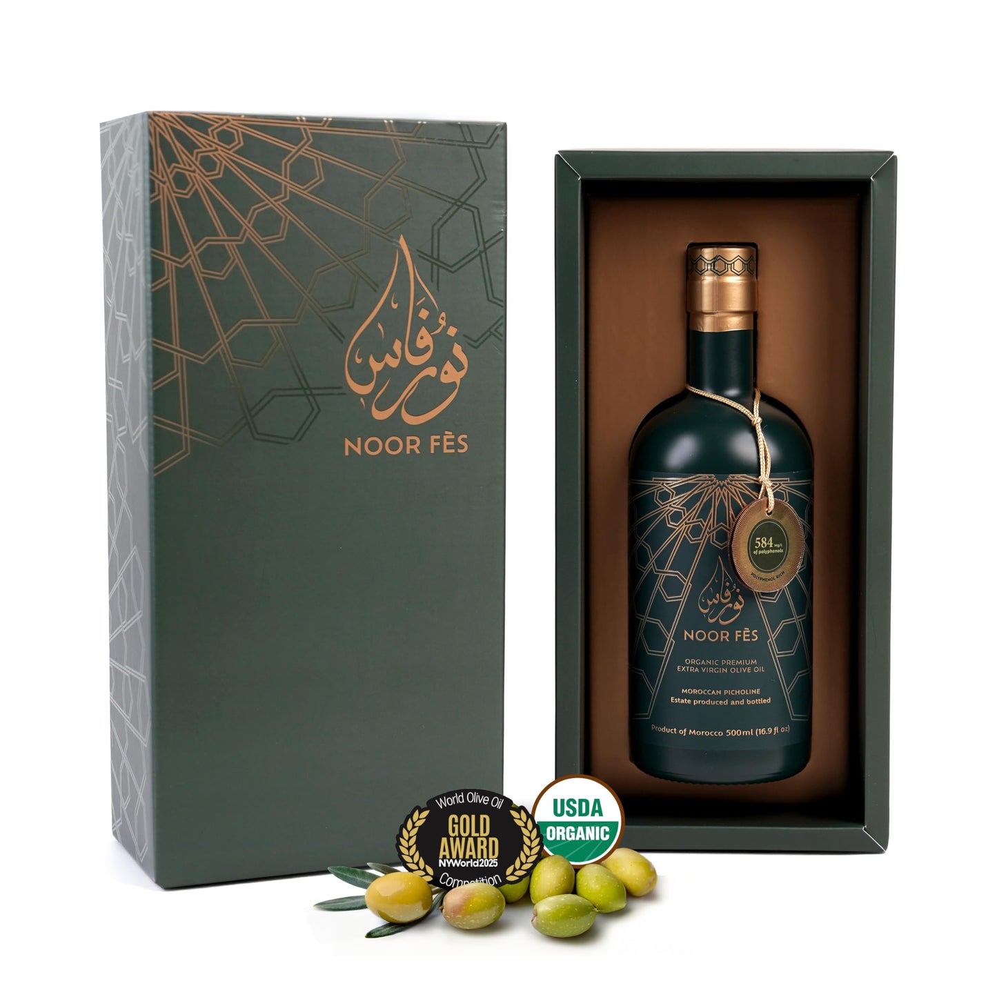 Noor Fs Evoo Gift Set | 20+ Awards | Usda Organic | 584Mg/Kg High In Polyphenols | Extra Virflavor Blend | Single Oriflavor Blend Estate | Cold Extracted Olive Oil | Low Acidity | Great Gift For Chefs | 17 Fl Oz