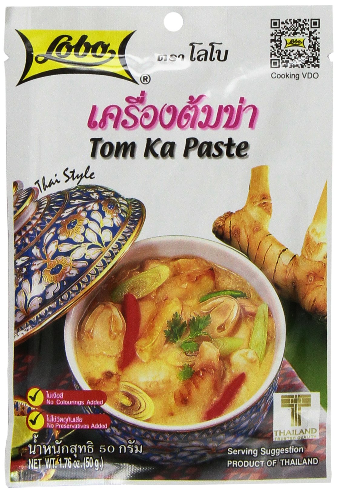 Lobo Thai Envelope Spicy Coconut Chicken Soup, Tom Ka, 1.76 Ounce (Pack Of 5)