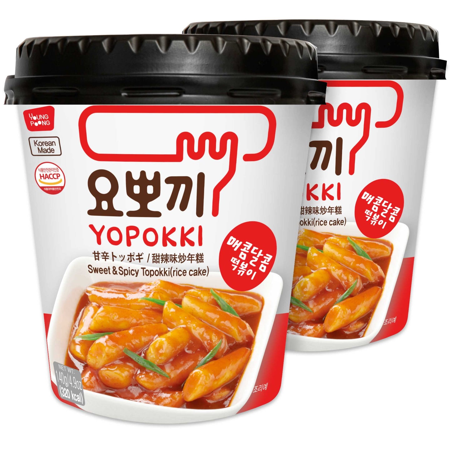Yopokki Instant Tteokbokki Cup (Sweet Mild Spicy, Cup Of 2) Korean Street Food With Sweet And Moderately Spicy Sauce Topokki Ric